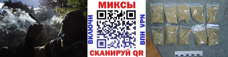 БУТИРАТ 99%  Купить  Липецк 