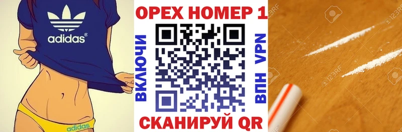 Купить где  Липецк  КОКАИН 98% 