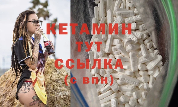 прущие крисы Куйбышев