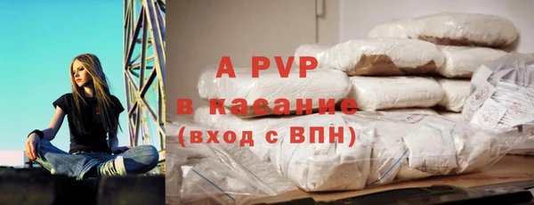 марки nbome Лагань