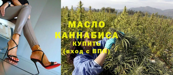 кокаин VHQ Лабытнанги