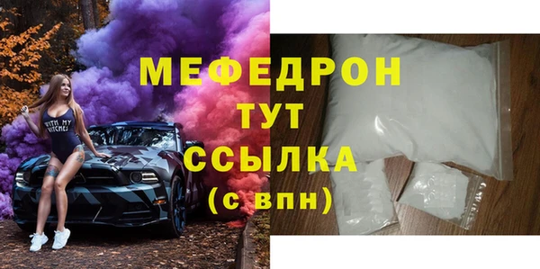кокаин VHQ Лабытнанги