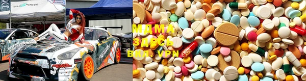 мефедрон мука Ладушкин