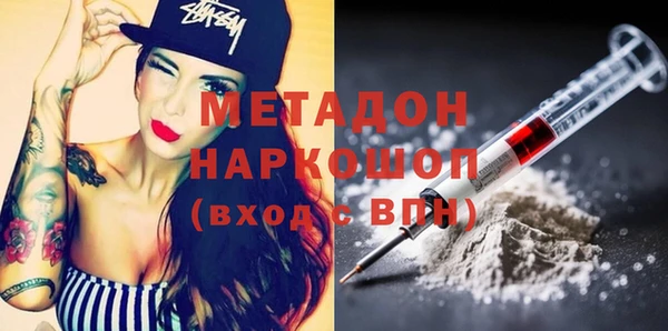 Альфа ПВП Кукмор