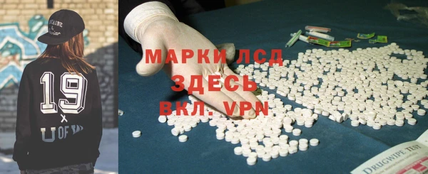 Альфа ПВП Кукмор