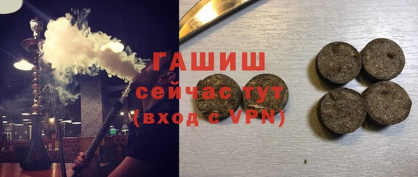 Альфа ПВП Кукмор