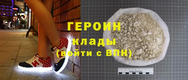 прущие крисы Куйбышев