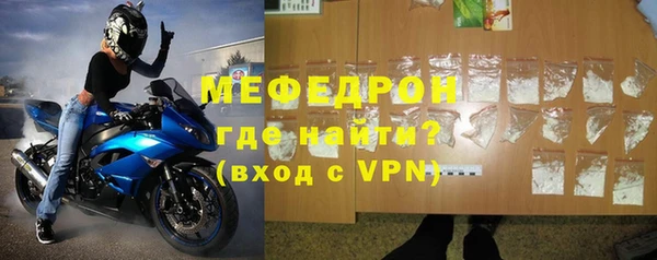 марки nbome Лагань